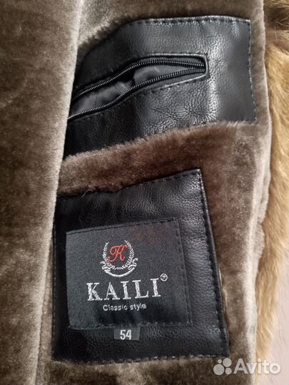 Куртка мужская