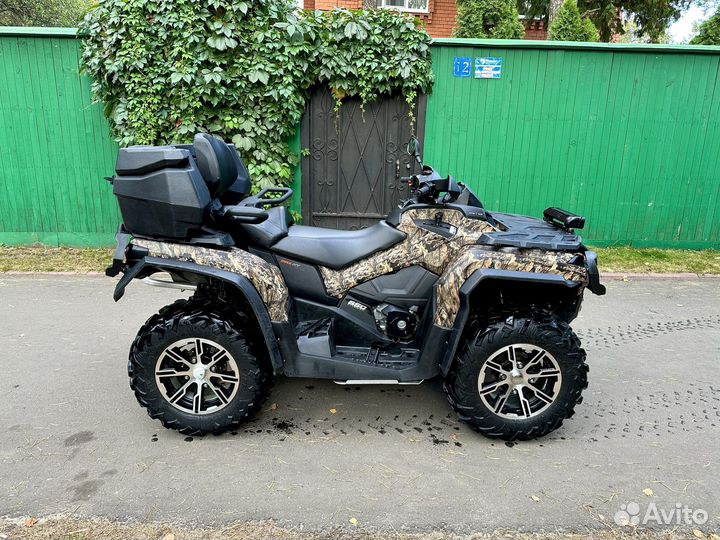 Brp outlander 650 max xt