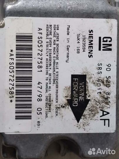 Блок управления airbag Opel Astra G