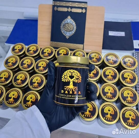 Смесь Дарба (мужская сила)