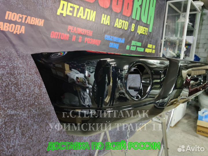 Бампер нива урбан передний NEW все цвет