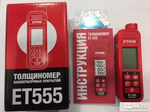 Толщиномер ет555, официальный дилер