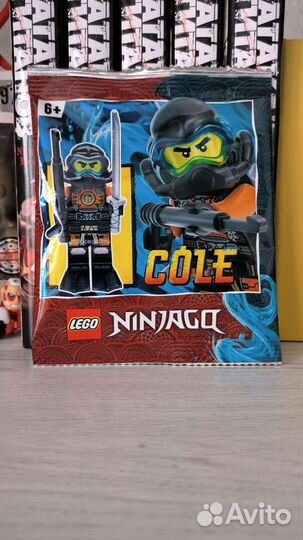 Lego Ninjago минифигурка из журнала Коула