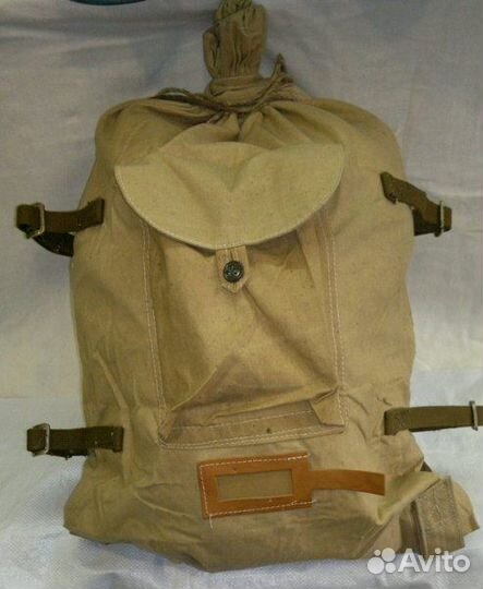 Вещмешок военный афганский СССР