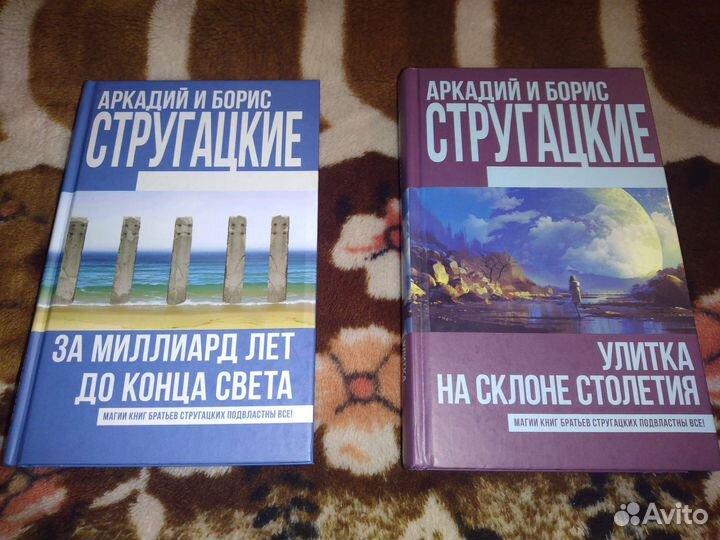 Фантастика фэнтези черепашки ниндзя, голодные игры