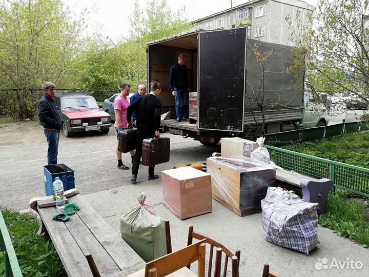 Вывоз мусора. Грузчики. Переезды. Грузоперевозки