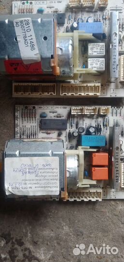 Запчасти стиральных машин bosch siemens