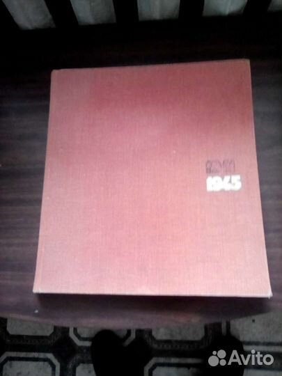 Фотоальманах 