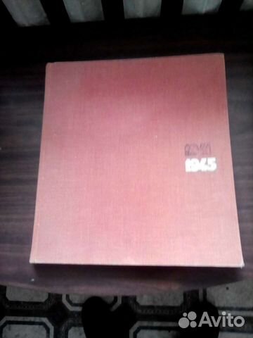 Фотоальманах 