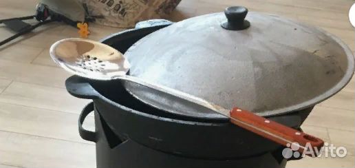 Казан узбекский чугунный 10л В наличии