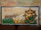 Картина (барельеф) Будда и лилии Большая объявление продам