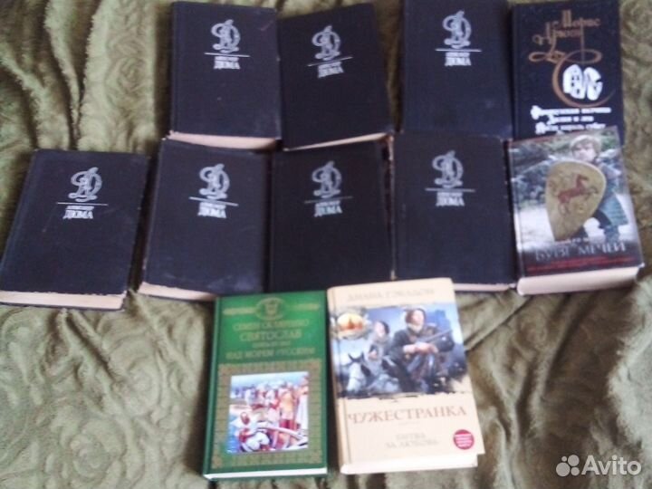 Александр дюма книги с 8 по14 том.и другие