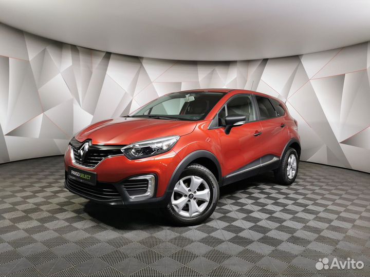 Renault Kaptur 1.6 CVT, 2020, 25 811 км