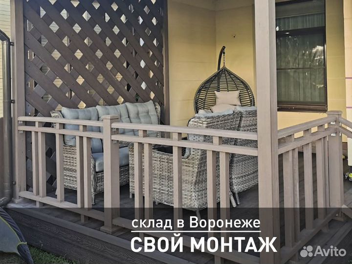 Ограждения дпк со склада