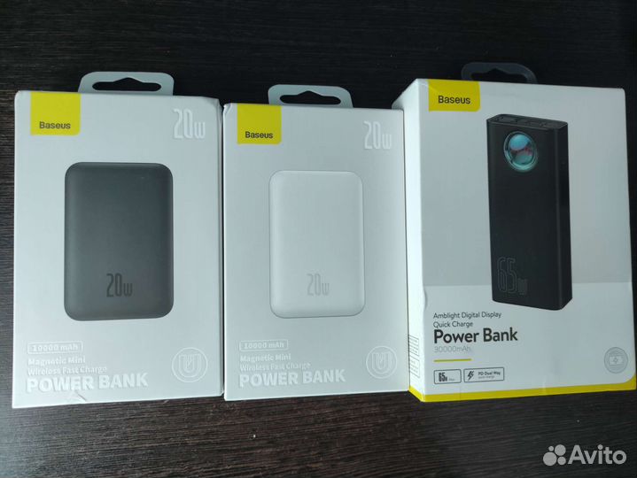 Power bank Baseus