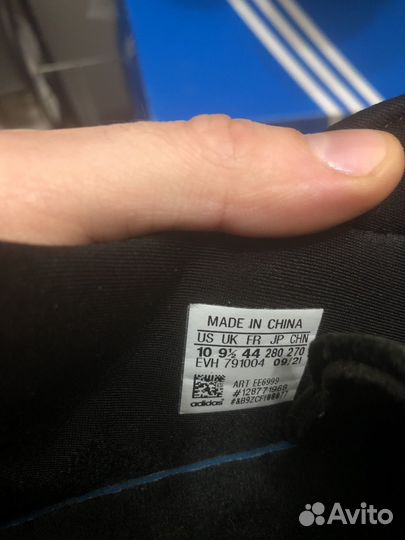 Кроссовки adidas