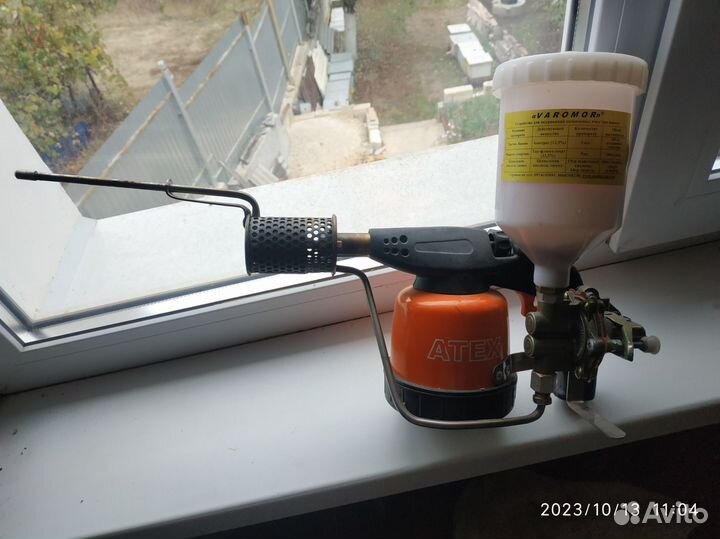 Все для пчел