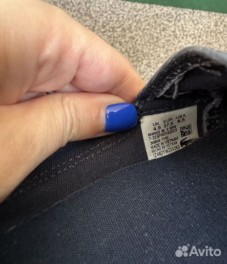 Слипоны женские 37,5 Lacoste