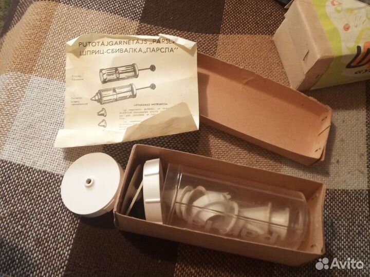 Шприц пресс кондитерский 