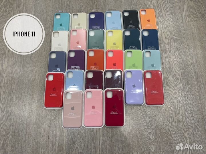 Чехлы на iPhone 7,8,SE,X,XR,XS,11,12