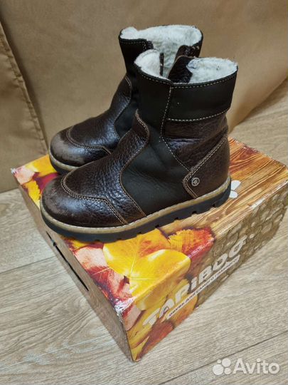 Ботинки детские