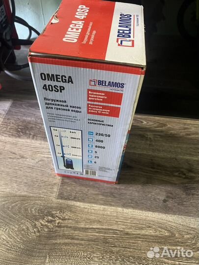 Дренажный насос Belamos omega sp 40