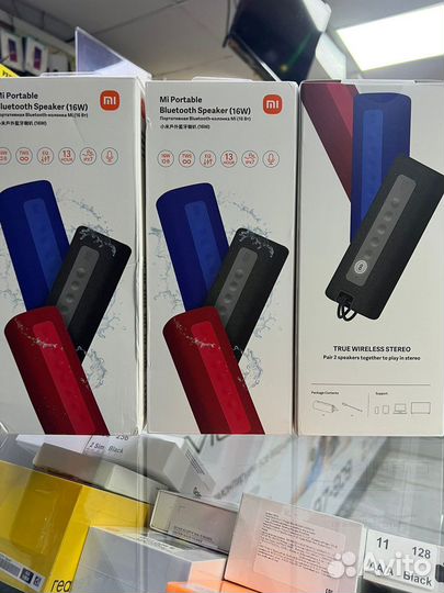 Xiaomi Mi Portable Bluetooth Speaker 16W