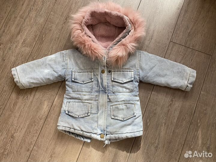 Детская одежда