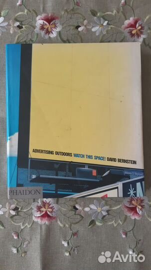 Книга Advertising Outdoors: Watch This Space