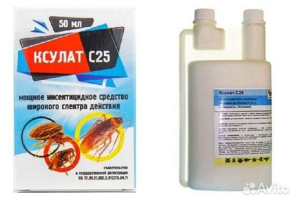 От клопов тараканов Ксулат С25 без следов