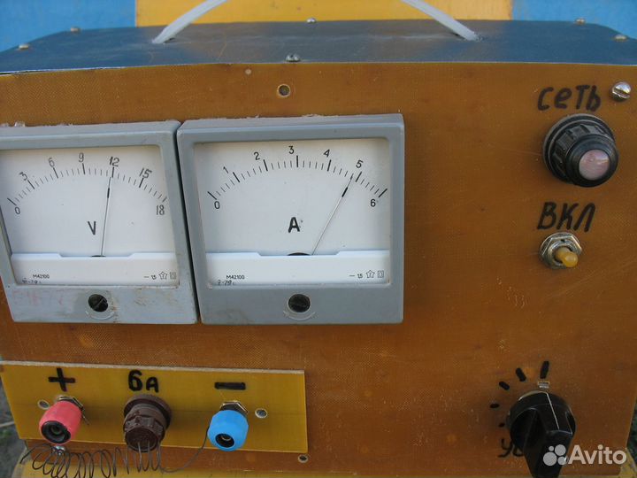 Зарядное устройство для аккумулятора