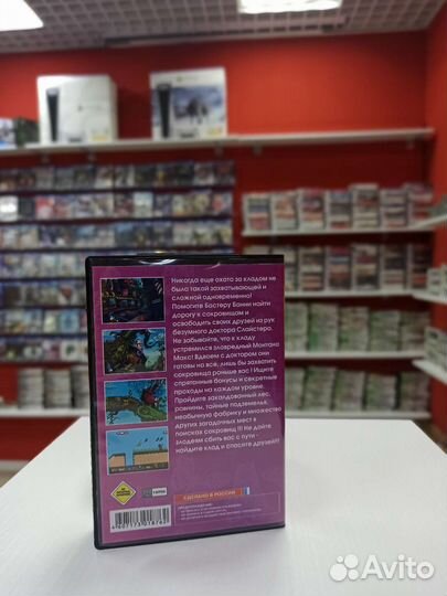 Tiny Toon для Sega 16-bit