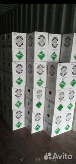 Фреон для кондиционеров