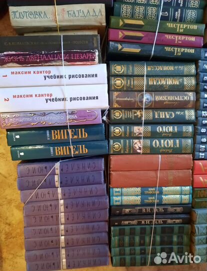 Классика руская, советская и зарубежная