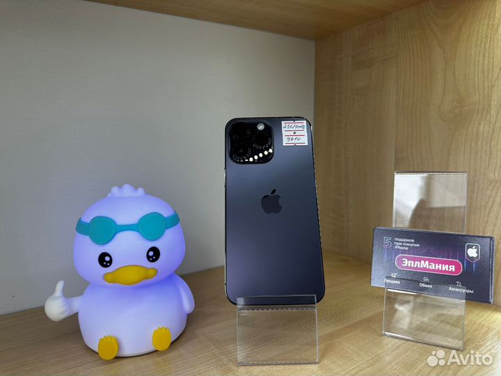 iPhone 14 Pro Max, 256 ГБ