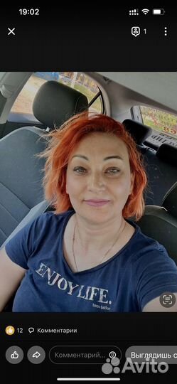 Услуги риэлтора по аренде квартиры