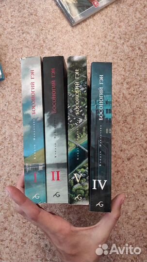 Манга и манхва б/у