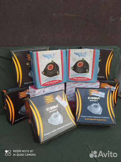 Опорный подшипник на Ваз Новый