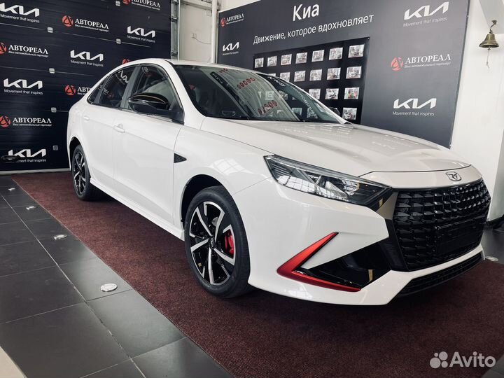 Kaiyi E5 1.5 CVT, 2023