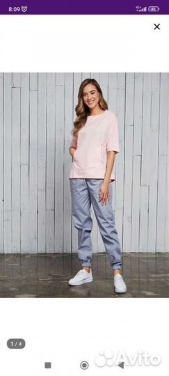 Медицинский костюм женский 44 46