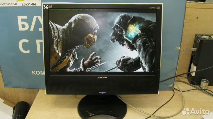 Монитор 20 дюймов Viewsonic VG2030wm