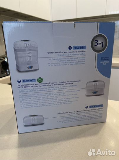 Chicco Стерилизатор 3 в 1