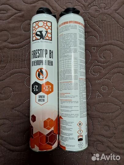 Пена огнеупорная