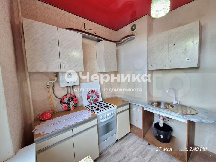 2-к. квартира, 49,3 м², 3/4 эт.