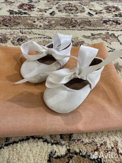 Детские принадлежности