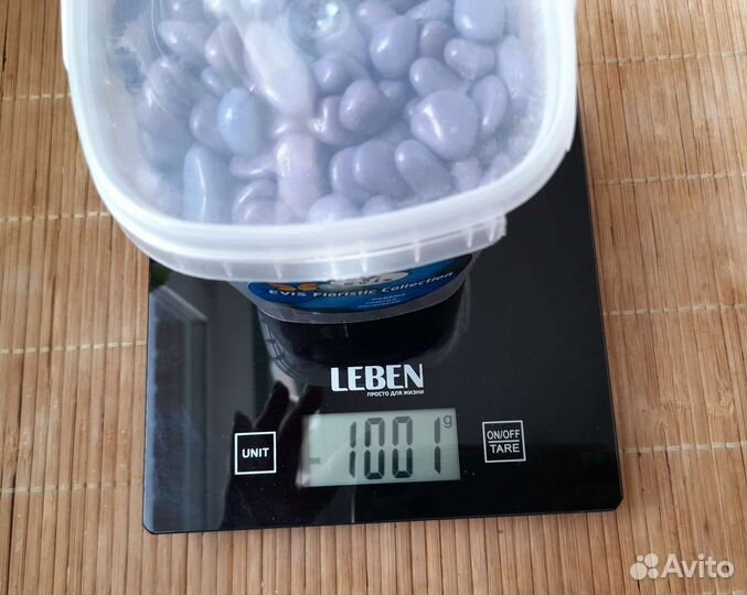 Галька разноцветная, голубая, 1 кг