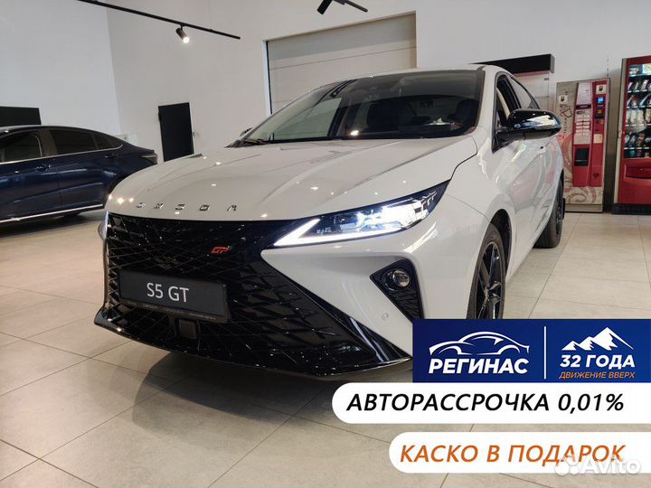 OMODA S5 GT 1.6 AMT, 2023