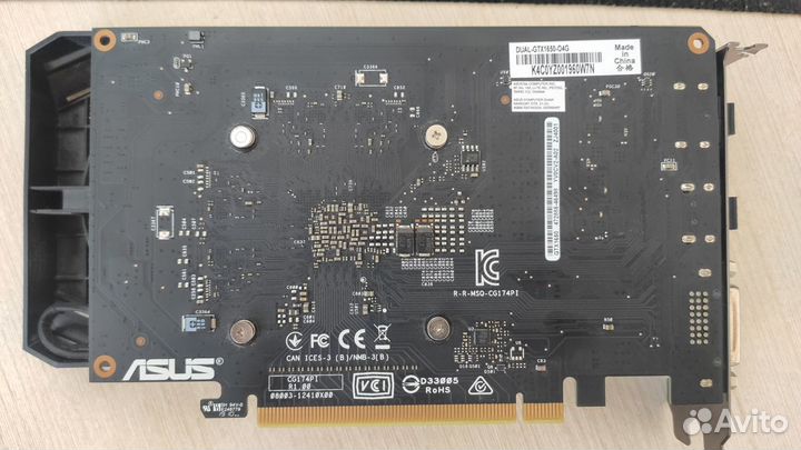 Видеокарта GTX 1650