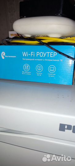 Wifi роутер Ростелеком