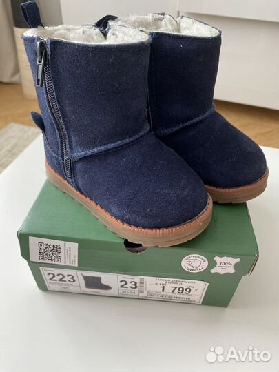 Детские угги Tombi (23р)